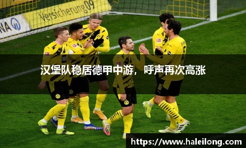 BWIN必赢