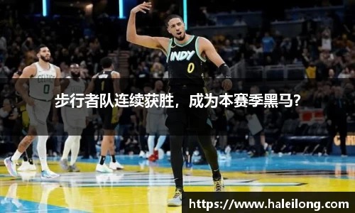 BWIN官网