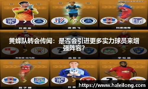bwin中国官方网站