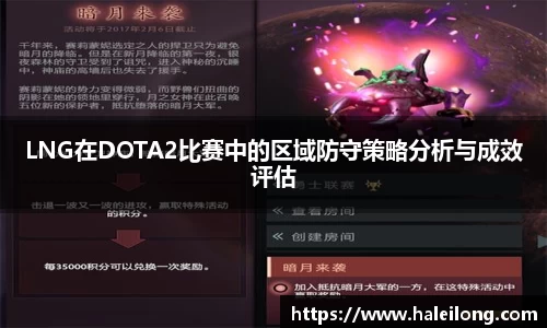 BWIN网站