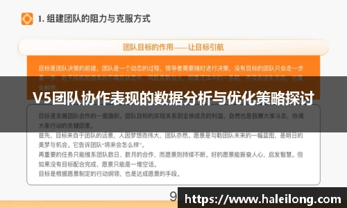 bwin中国官方网站