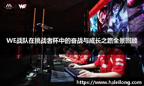 BWIN官网