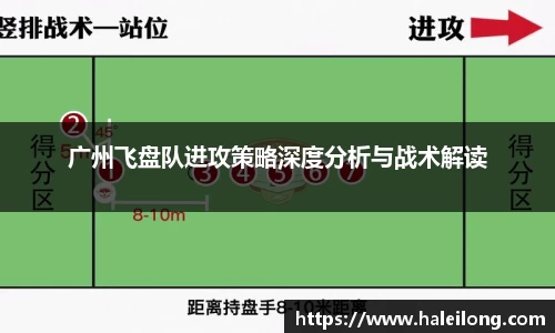 BWIN网站