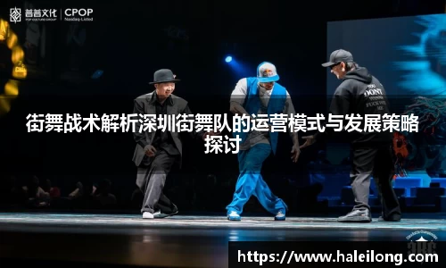 BWIN网站