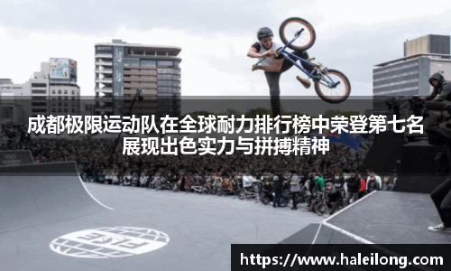 BWIN官网