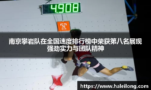 BWIN网站