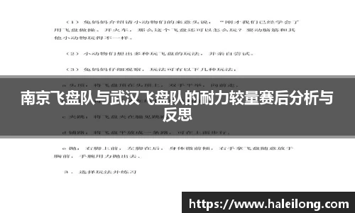 BWIN网站