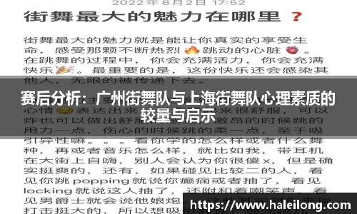 BWIN网站