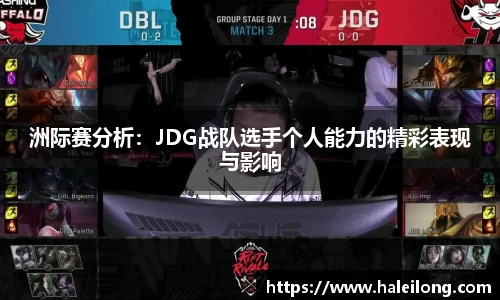 BWIN网站