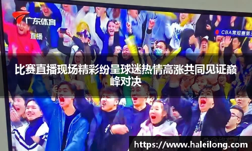 bwin中国官方网站