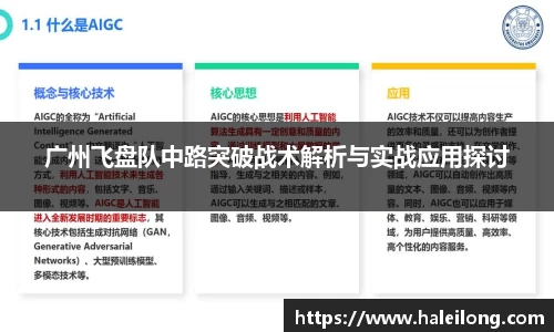 BWIN官网