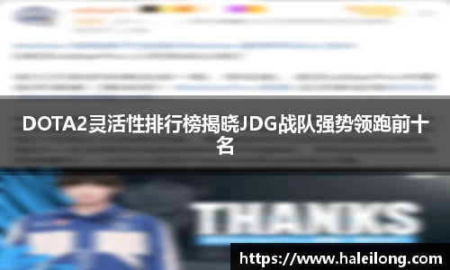 BWIN必赢
