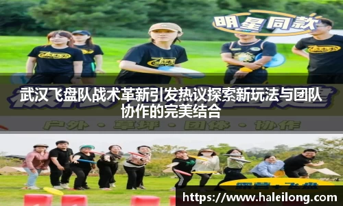 BWIN官网