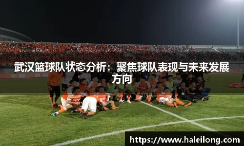 bwin中国官方网站