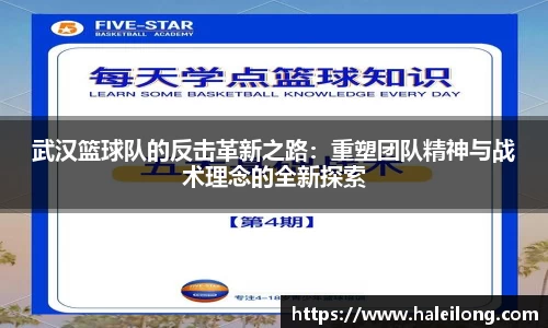 bwin中国官方网站