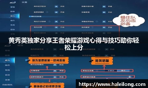 BWIN网站