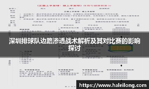 bwin中国官方网站