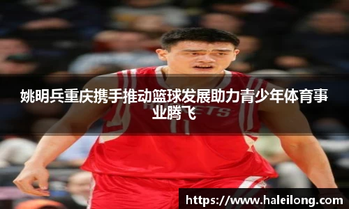 BWIN必赢