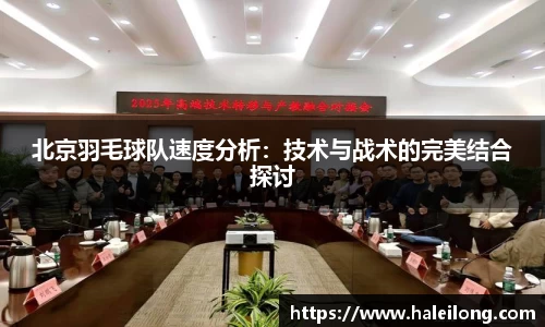 bwin中国官方网站