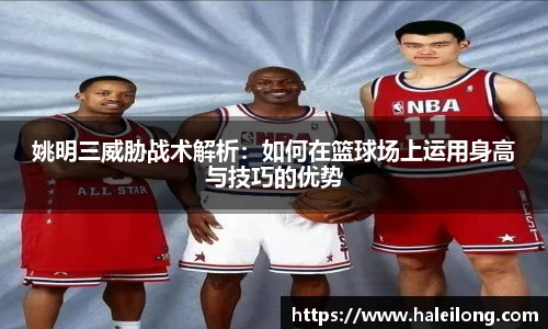 BWIN网站