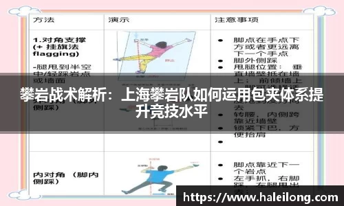 BWIN官网