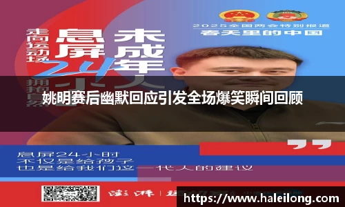 bwin中国官方网站