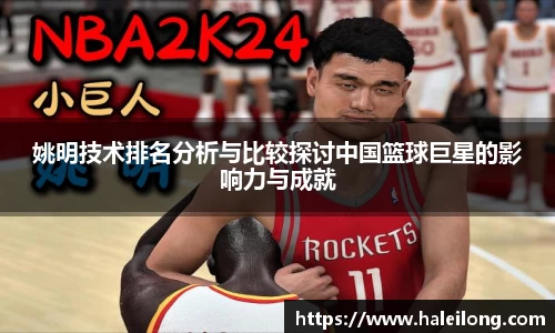 bwin中国官方网站