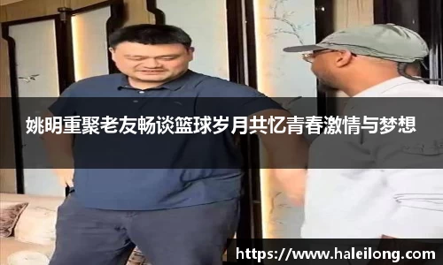 bwin中国官方网站
