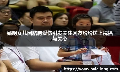 BWIN网站