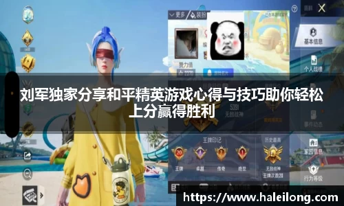 BWIN网站