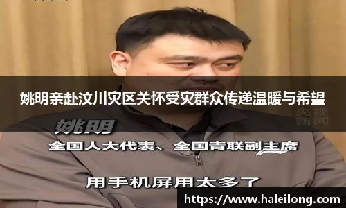 bwin中国官方网站