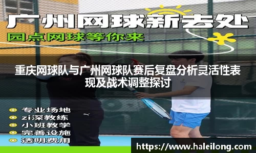 BWIN网站