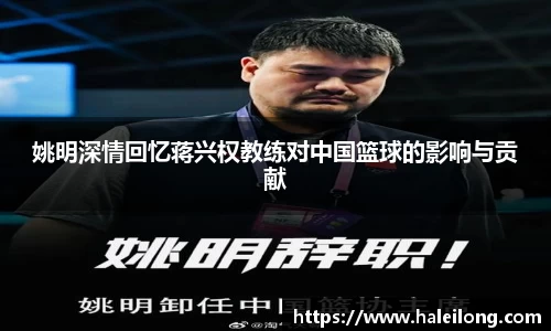 BWIN必赢