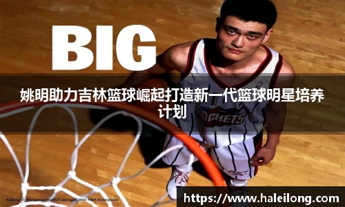 bwin中国官方网站