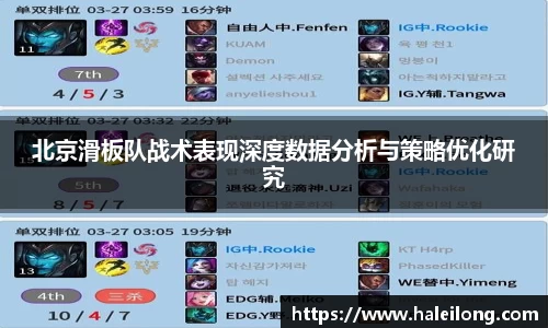 BWIN官网