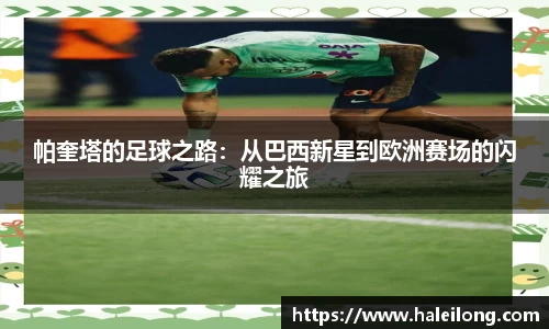 bwin中国官方网站