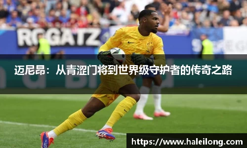 BWIN网站