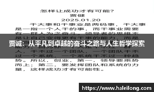 BWIN必赢