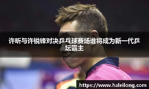 bwin中国官方网站