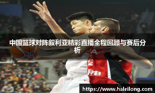 bwin中国官方网站